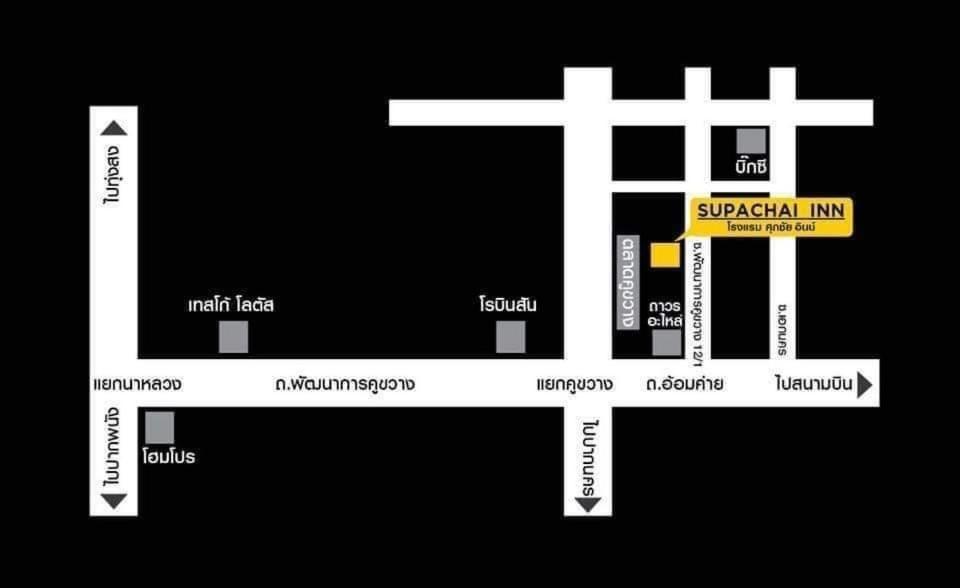 Supachai Inn Ban ba Ngan Ngoại thất bức ảnh
