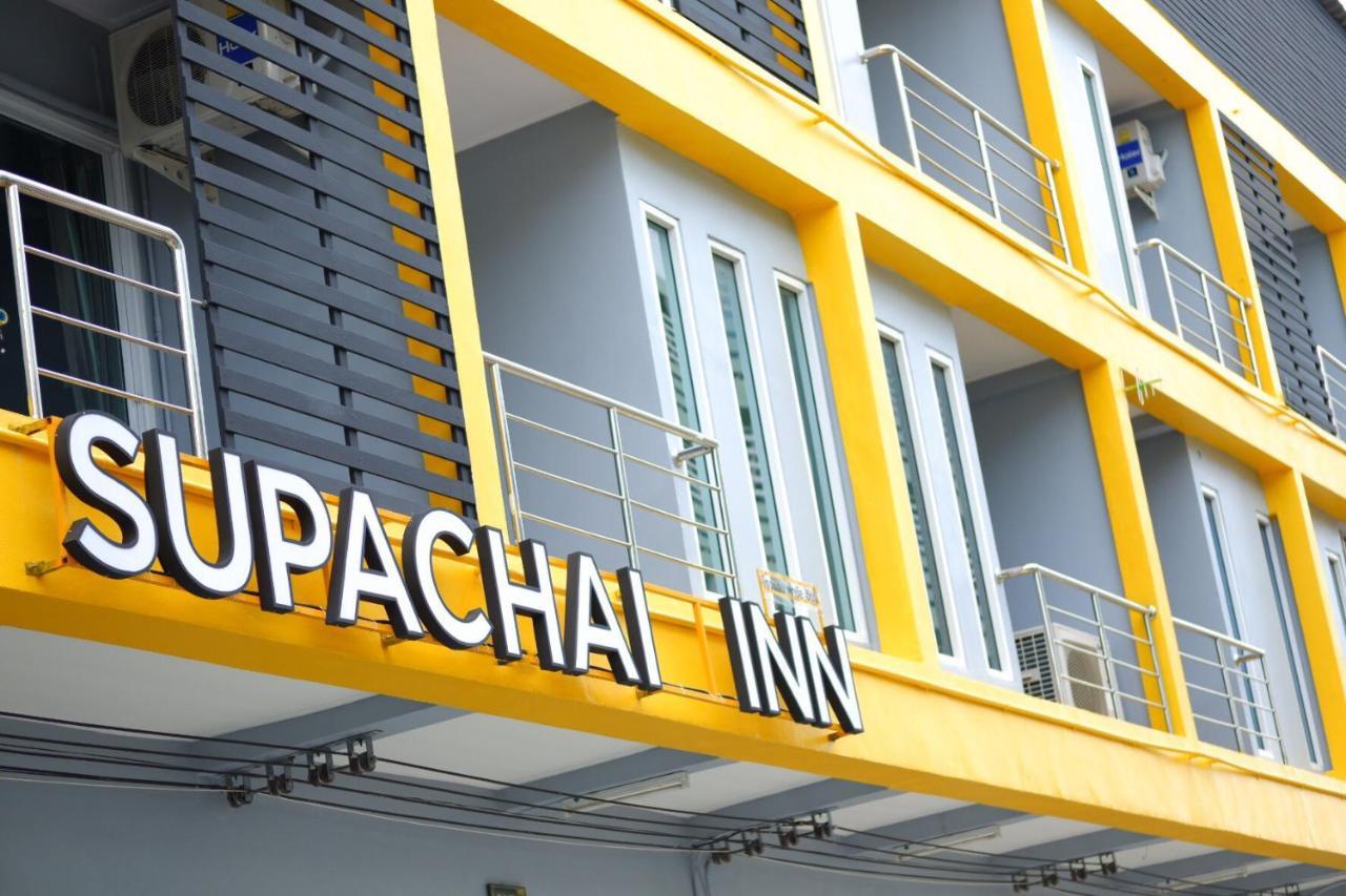 Supachai Inn Ban ba Ngan Ngoại thất bức ảnh