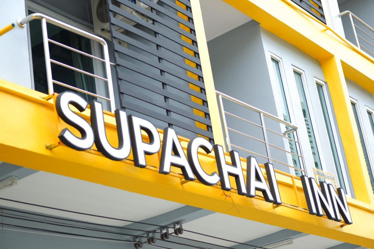 Supachai Inn Ban ba Ngan Ngoại thất bức ảnh